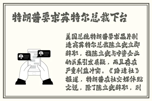 映客直播